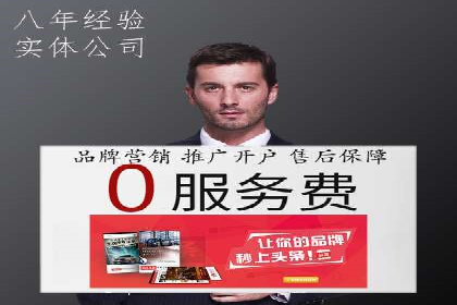 信息流优化提升内容传播效果